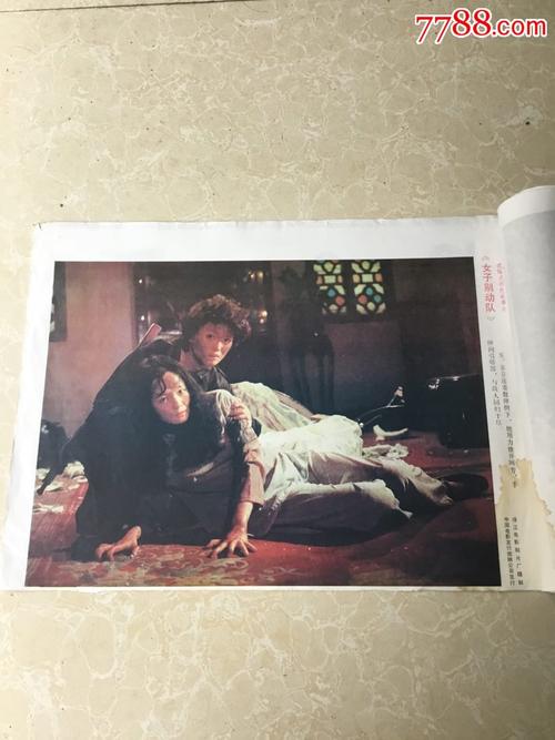 买个假爱丁堡大学文凭毕业证